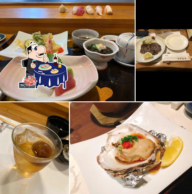 味処 すずもり