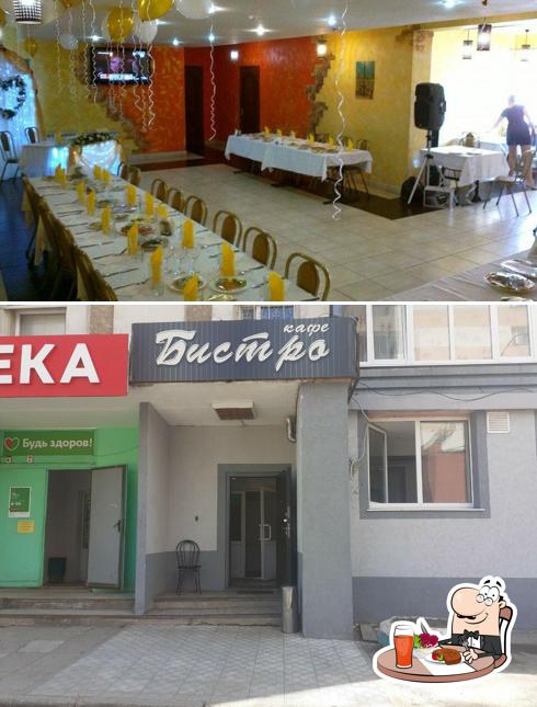 Это фото ресторана "Кафе-бистро Шашлычок"