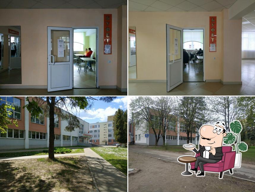 Витебский государственный технический колледж