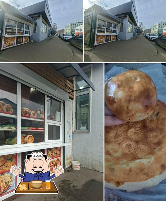 Пекарня