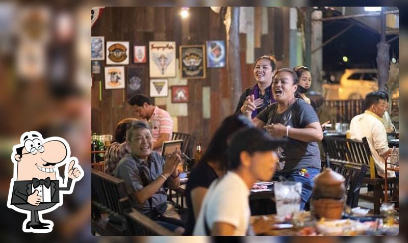 ร้าน ไอดิน กลิ่นดาว