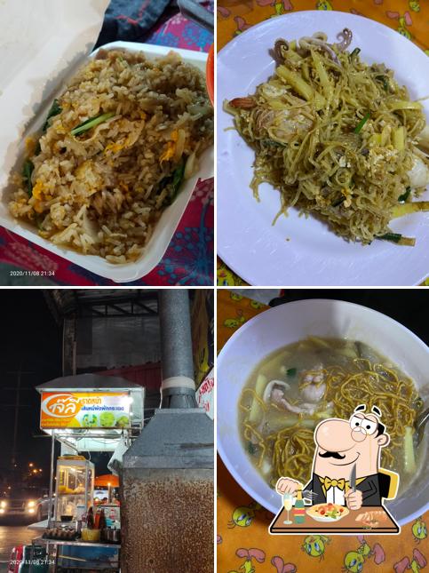 เจ๊ลี ราดหน้าโกยสิหมี่