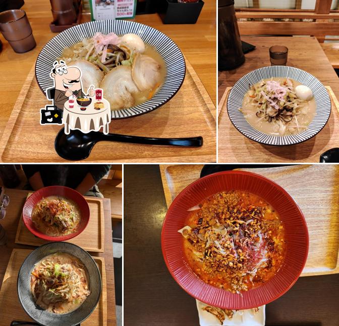 じげもんちゃんぽん 幸手店