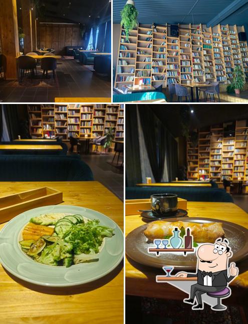 Библиотека