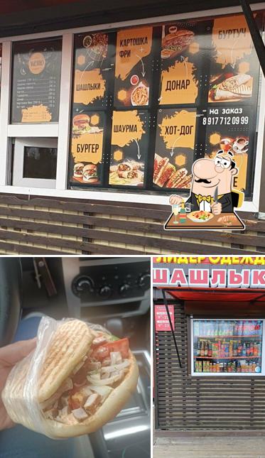 Киоск по продаже шаурмы и шашлыка