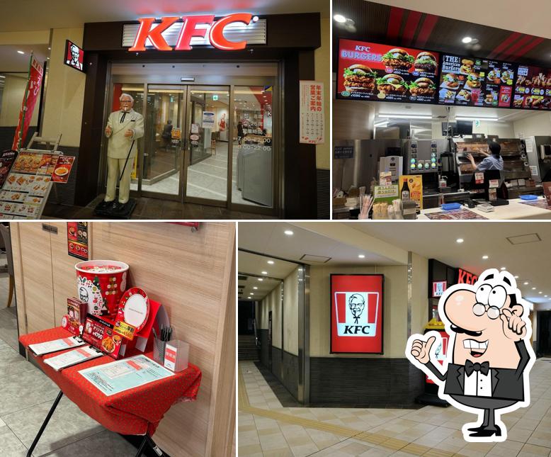KFC