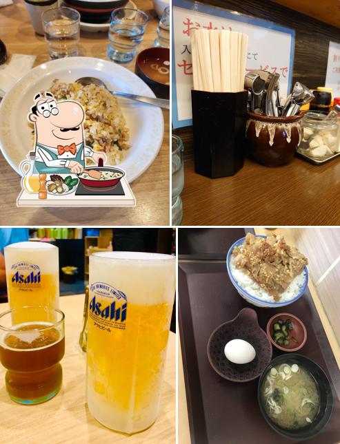 Kuishinbo