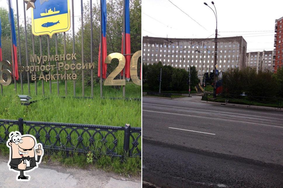 "АШНГ"