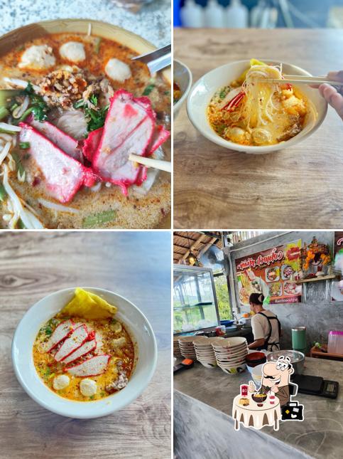 นับล้านก๋วยเตี๋ยว น้ำใส ต้มยำ เตี๋ยวเรือ รสเด็ด (Nab lan Noodles)