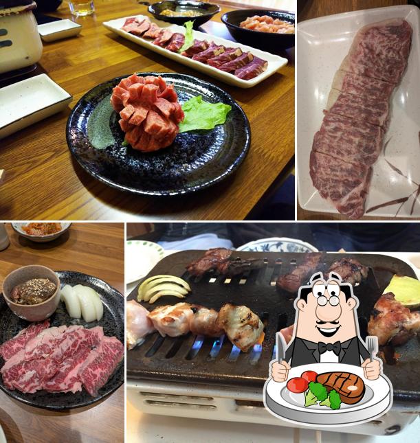 やきにくや 緑町店