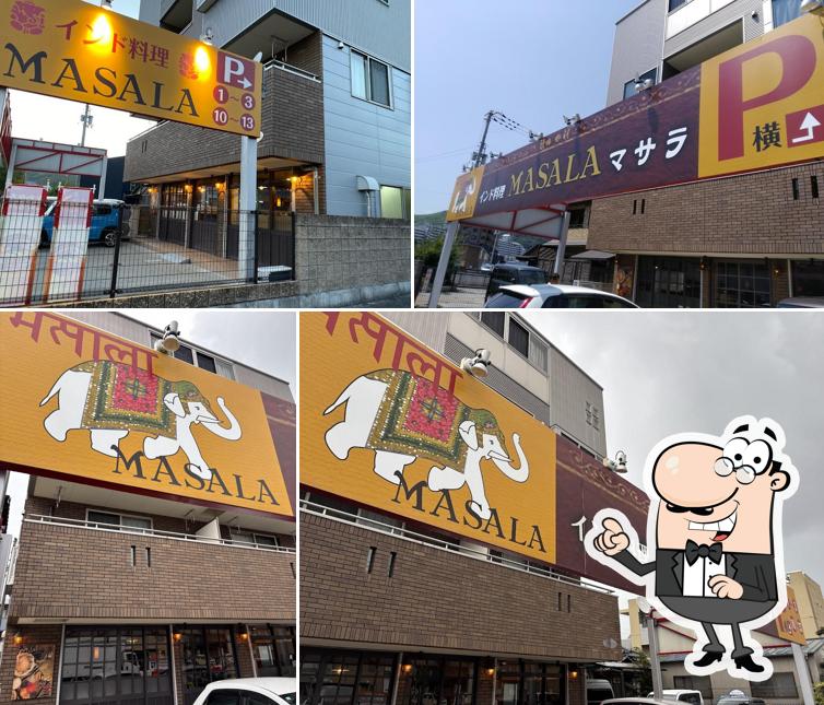 マサラ