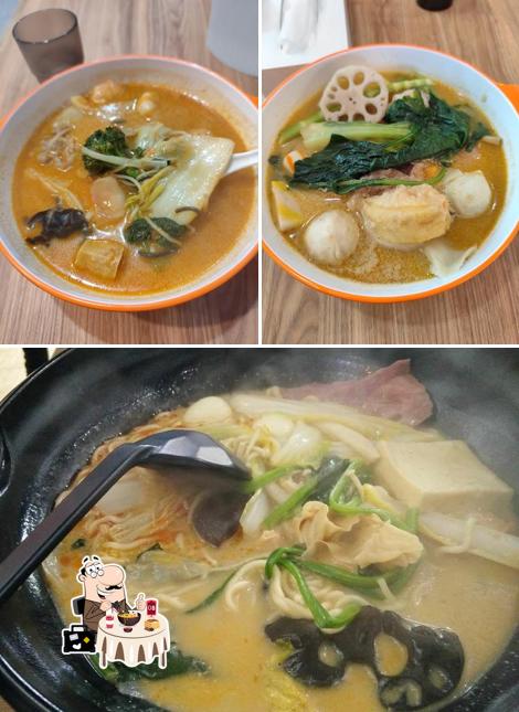 吉香マーラータン(麻辣湯)姫路店