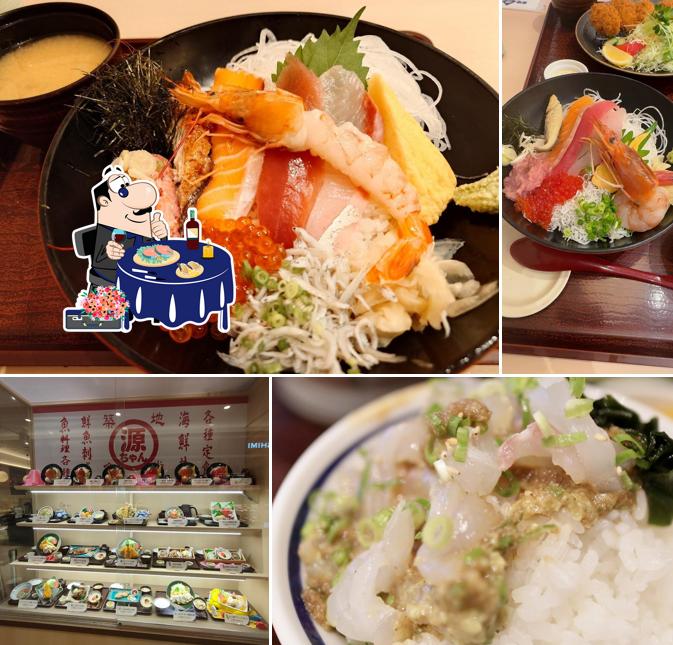 築地食堂源ちゃん 豊川イオンモール店