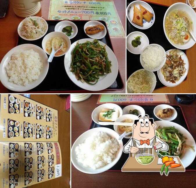 Shikiko Taiwanese Restaurant