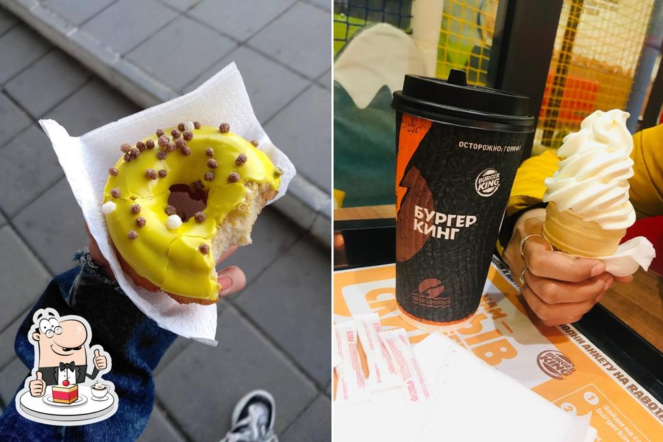 Закажите один из десертов в "Бургере Кинг"
