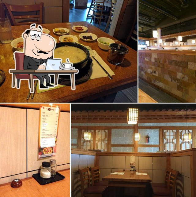 Kang Seo Restaurant