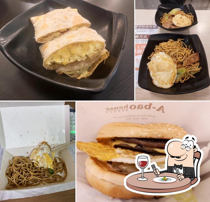 A-bao house (阿寶晨食館后里文明店)