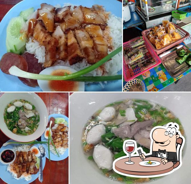 Mu Boran Noodle Soup