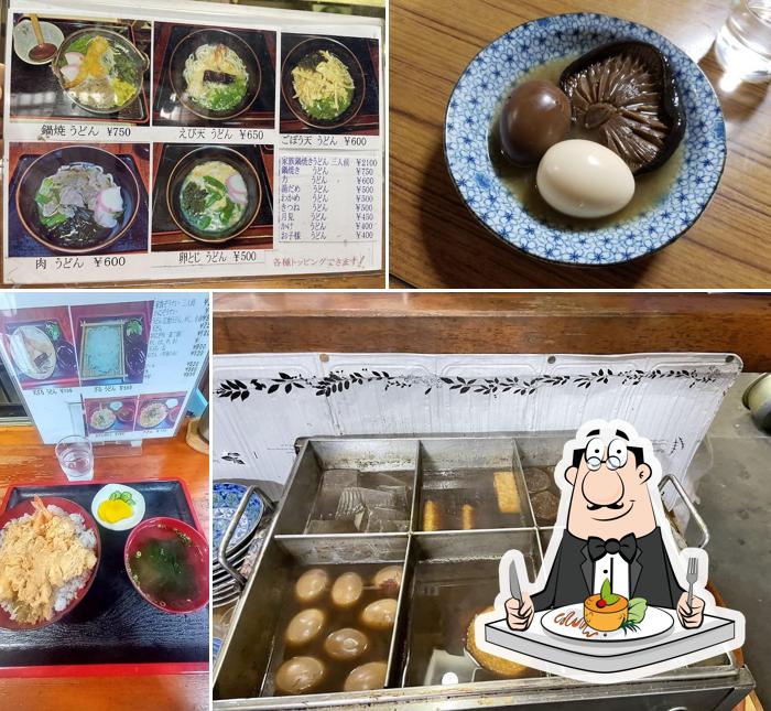 Udon Tei Miyako