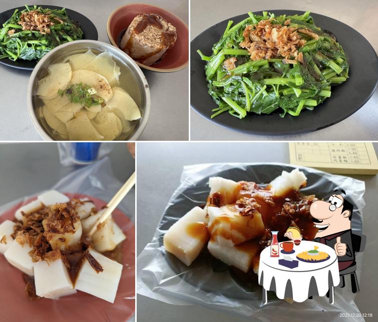 油蔥粿