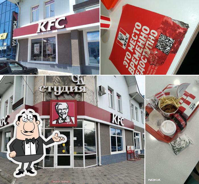 KFC