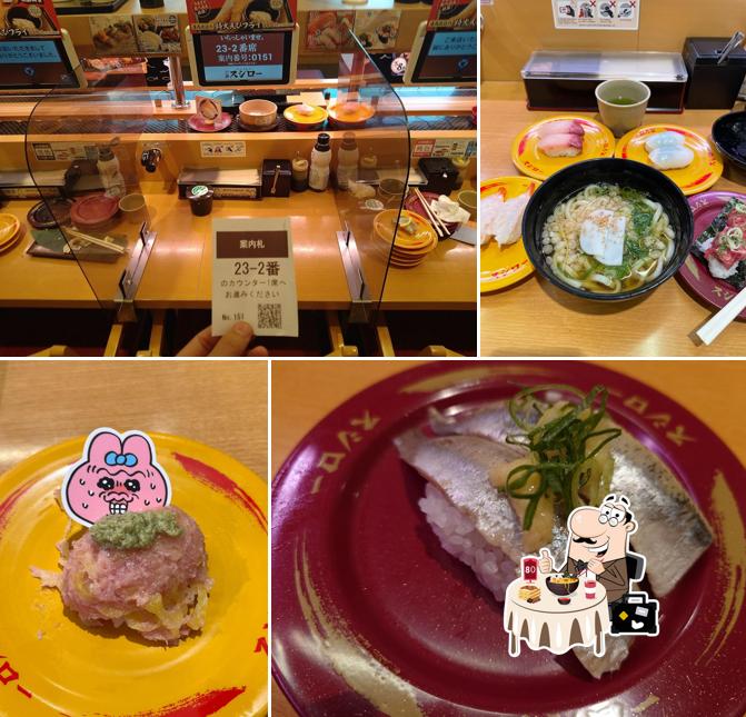 Sushiro