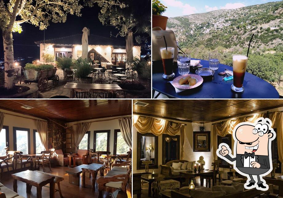 Aeriko cafe bar - Makrinitsa