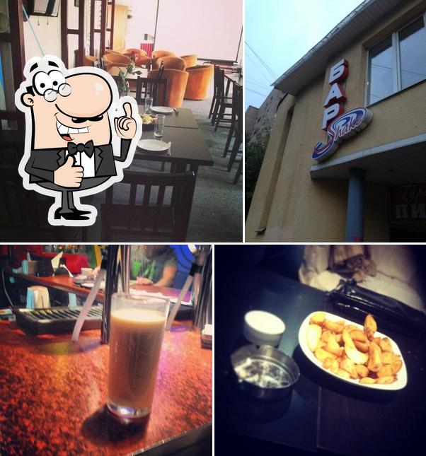 Bar Shake
