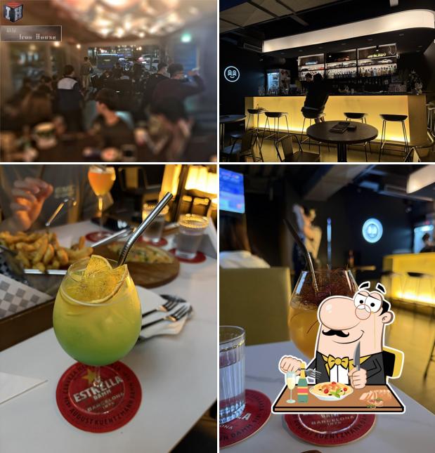 Lost and found bar