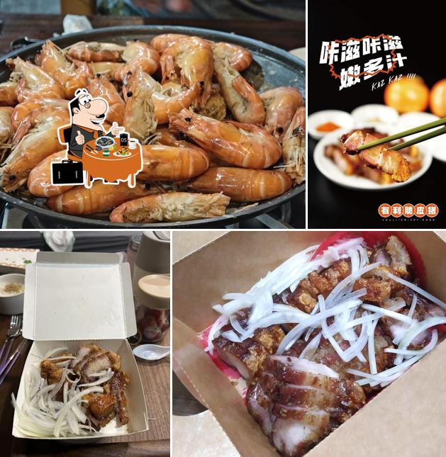 滿香脆脆皮豬-頭份店（原有利脆皮豬）