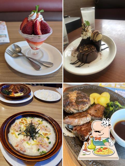 Denny's Hamura