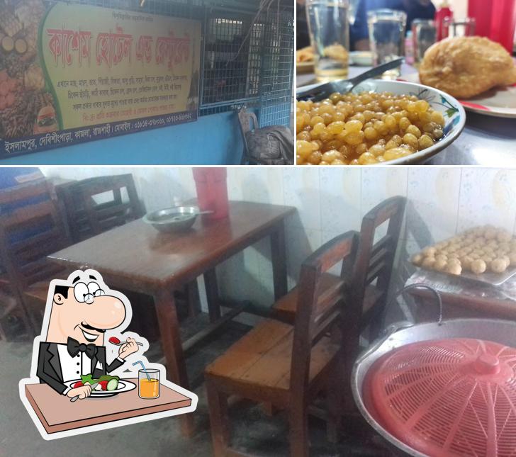 Kashem Hotel and restaurant