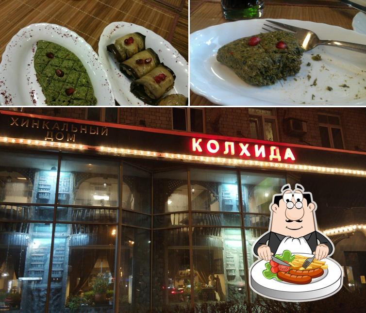 Еда в "Колхиде"