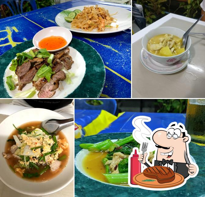 Patuy Thaifood