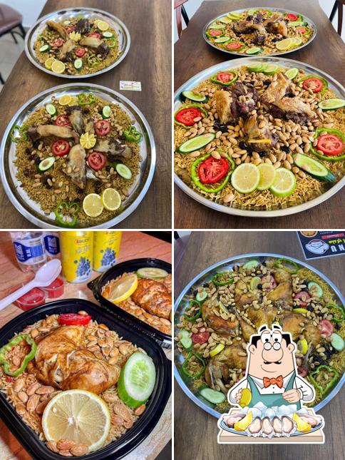 مندي الخال