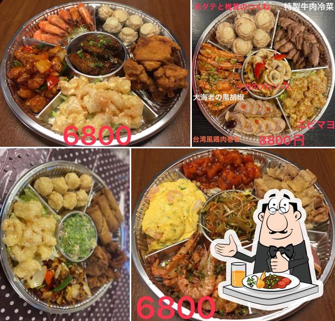 台北四季台湾食房