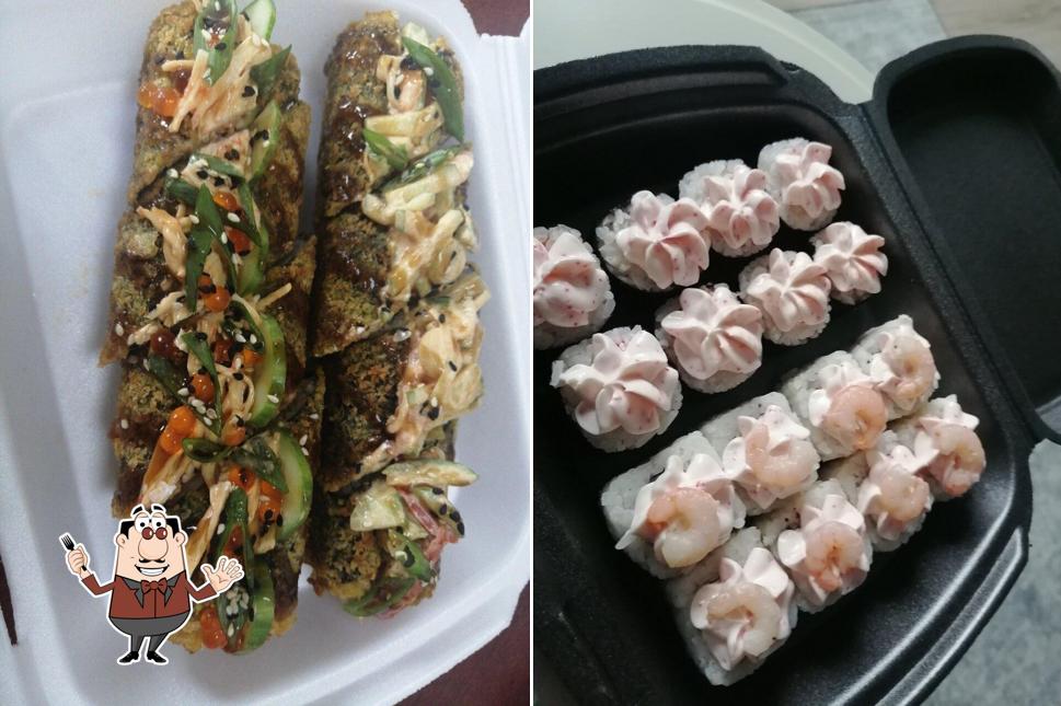 Якуза