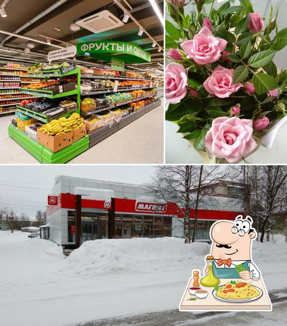 Магнит