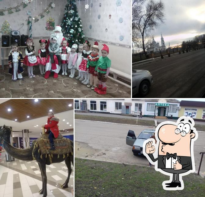 Пекарня