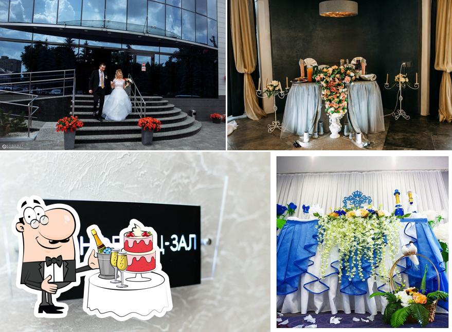 Ресторан Аквамарин