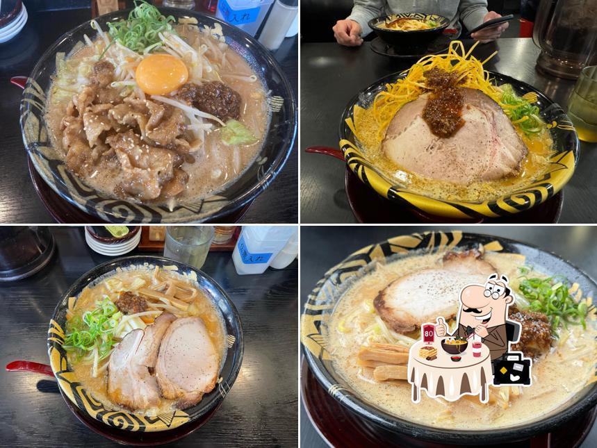 Harupinmisoramen Raizo