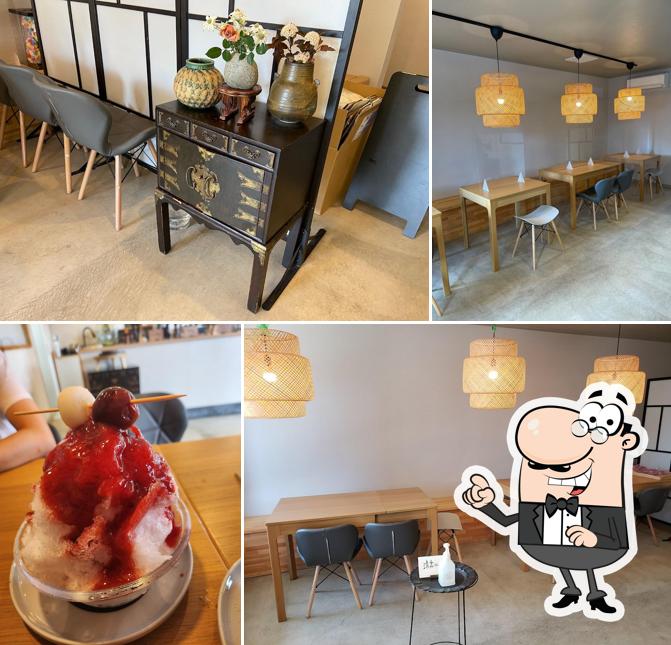 花餅 sung 本店