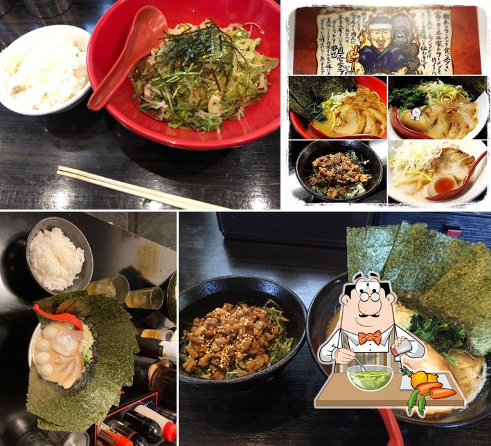 富士家系直壱家 富士総本店