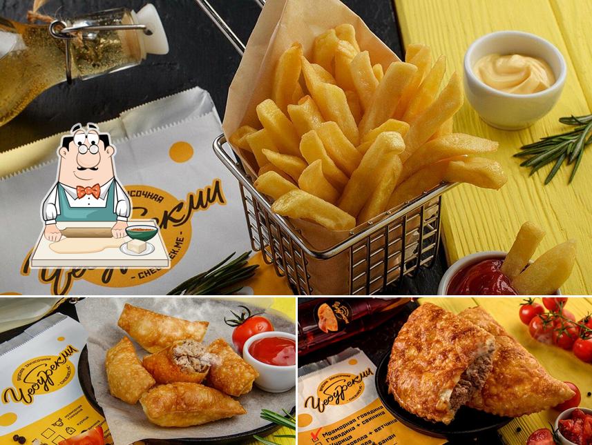 Самса в "ЧебурекМи"