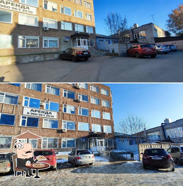 Домашняя еда