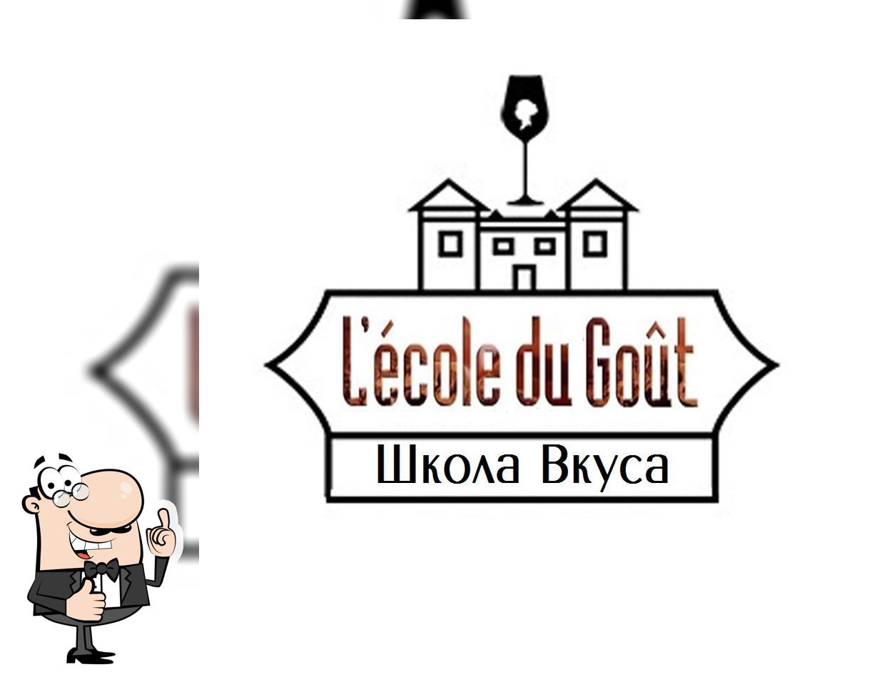 Бар «Школа Вкуса»