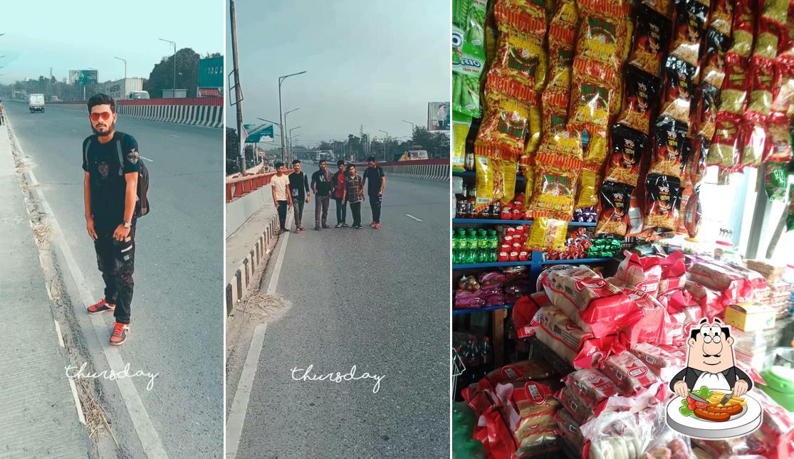 Dilshad Store
