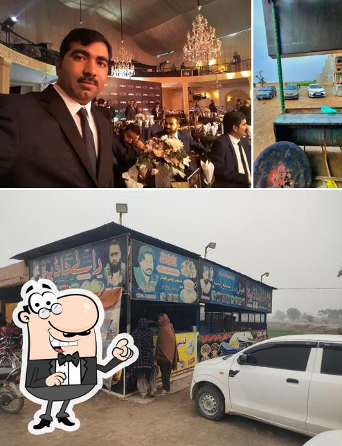 رانے دا ڈيرہ کوٹ چُھٹہ, Rana Dera, Kot Chutta