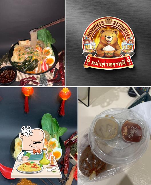 หม่าล่าตราหมี cafe and restaurant