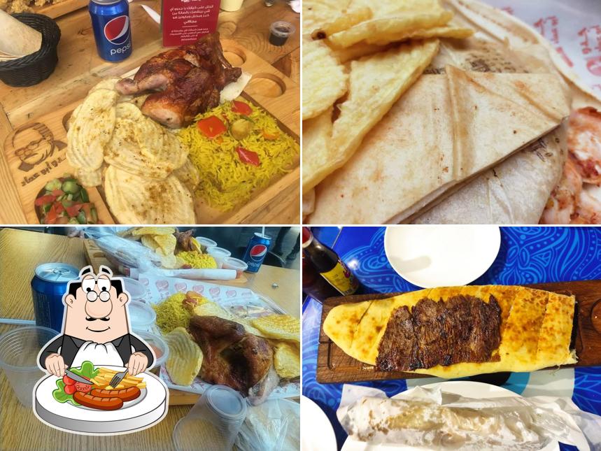 جدو أبو عماد
